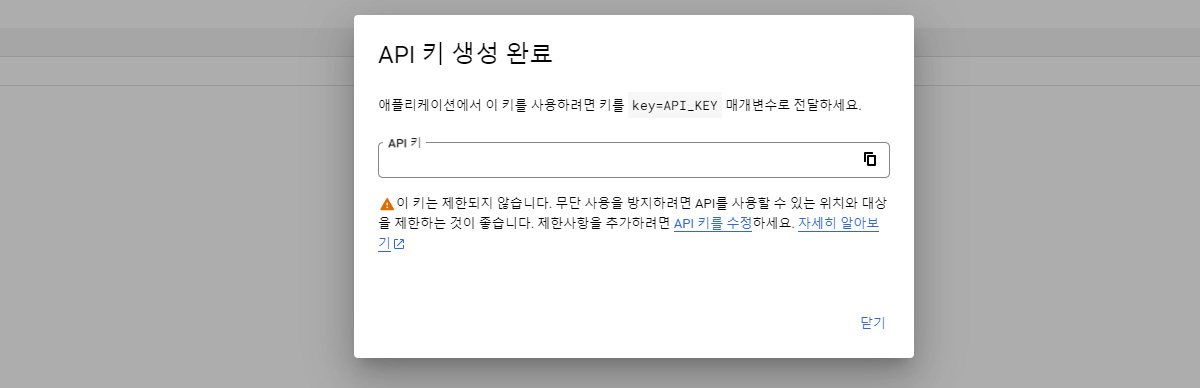유튜브게시판 설명사진